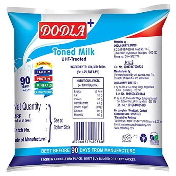 Dodla Dairy Toned Milk Pouch : 500 ml - 500 ML