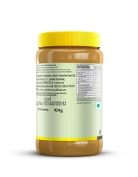 Sundrop Creamy Peanut Butter : 924 gms - 924 Gms
