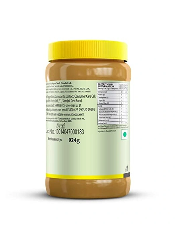 Sundrop Creamy Peanut Butter : 924 gms - 924 Gms