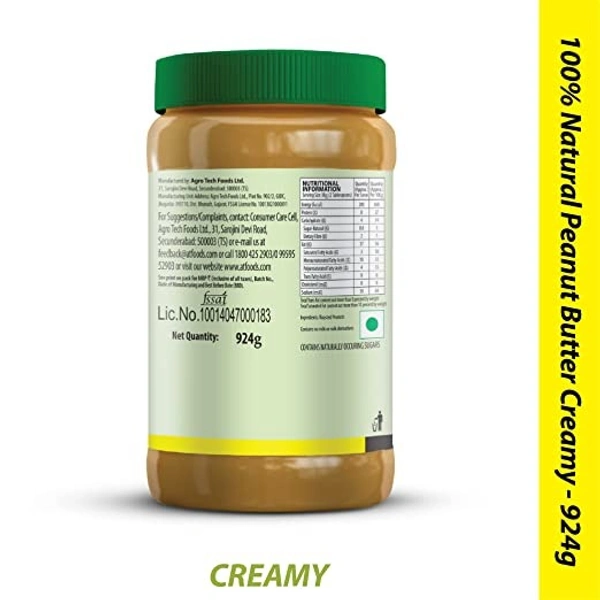 Sundrop Creamy Peanut Butter : 924 gms - 924 Gms
