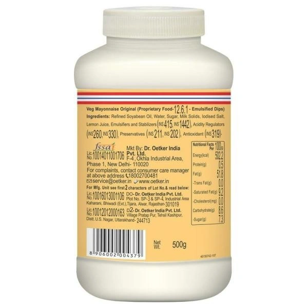 Funfoods Veg Mayonnaise : 500 gms - 500 GMS
