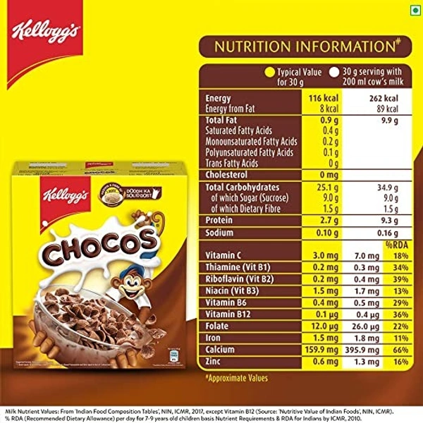 Kellogg's Chocos Choco : 250 gms - 250 gms