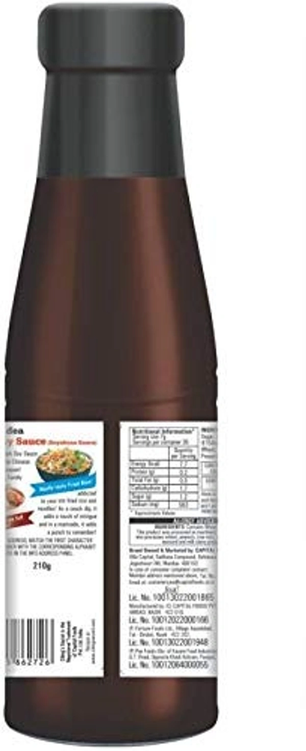Ching's Dark Soy Sauce : 210 gms - 200 GMS