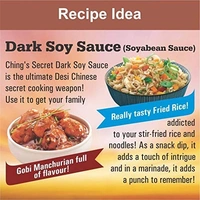 Ching's Dark Soy Sauce : 210 gms - 200 GMS