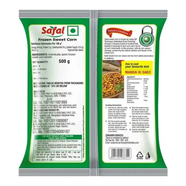 Safal Sweet Corn : 500 gms - 500 GMS