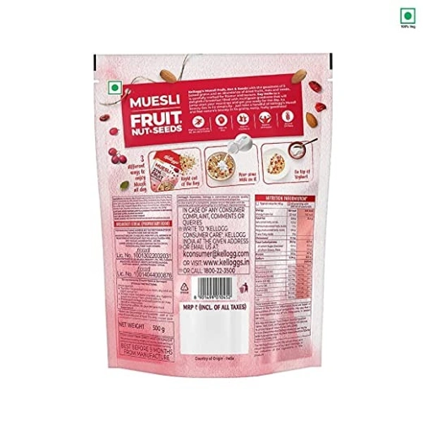 Kellogg's Muesli Fruit & Nut : 500 gms - 500 GMS