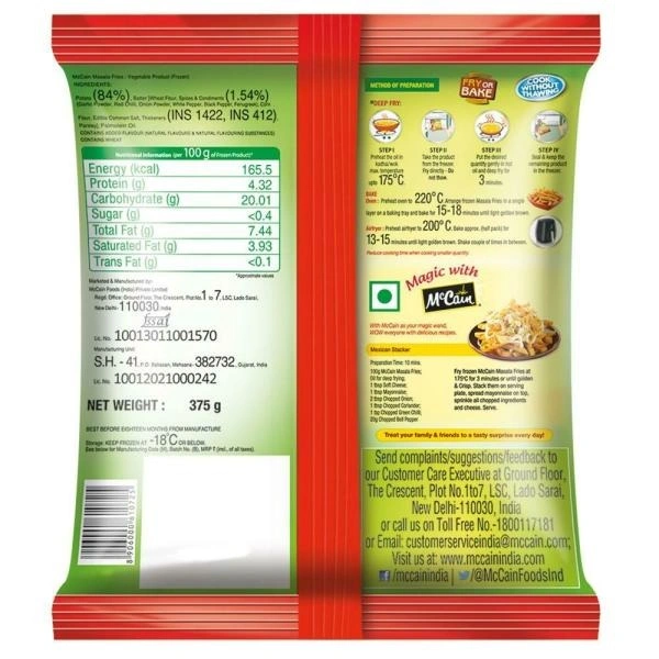 Mccain Masala Fries : 375 gms - 375 GMS