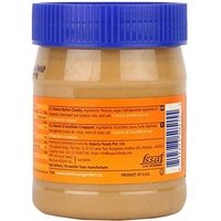 American Garden Peanut Butter Chunky : 340 gms - 340 Gms