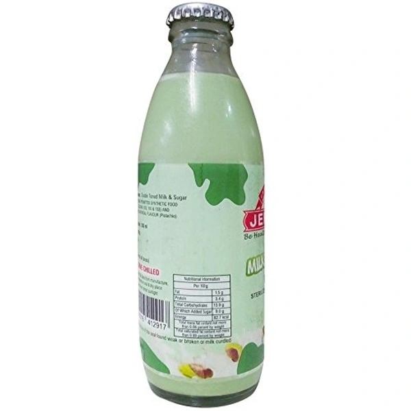 Jersey Flavoured Milk Pista : 200 ml - 200 ML