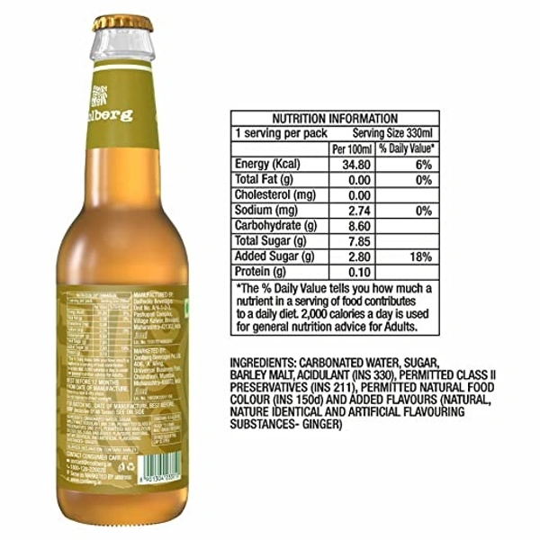 Coolberg Ginger Non-Alcoholic Beer : 330 ml - 330 ml