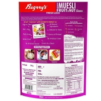 Bagrry's Fruit & Nut Muesli With Cranberries : 750 gms - 750 GMS