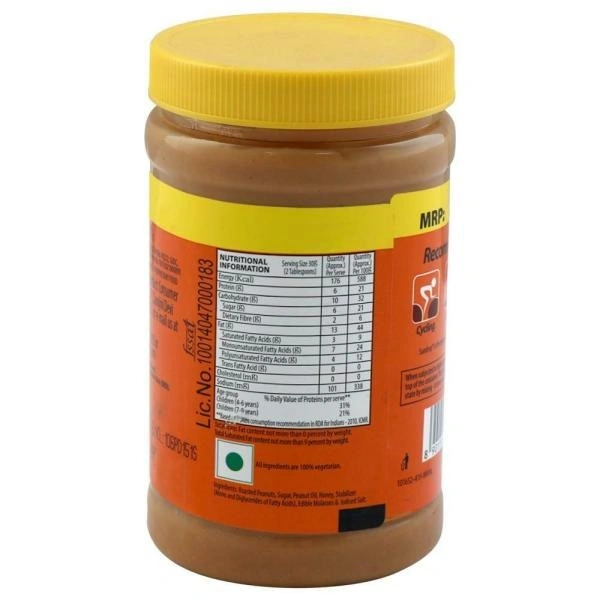 Sundrop Crunchy Peanut Butter : 462 gms - 462 Gms