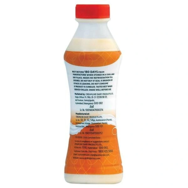 JERSEY Jersey Flavoured Badam Milk : 190 ml - 190 Ml
