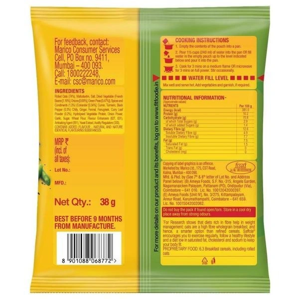 Saffola Masala Curry & Pepper Oats : 38 gms - 38 gms