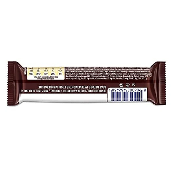 Snickers Veg Chocolate : 45 gms - 45 Gms