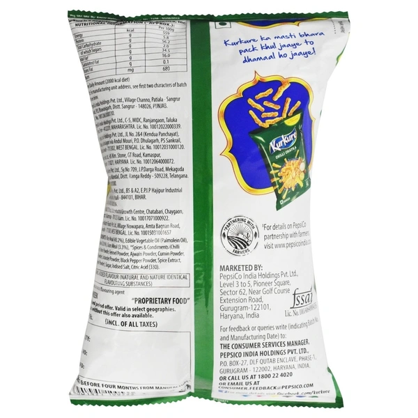 Kurkure Chilli Chatka : 81 gms - 81 GMS