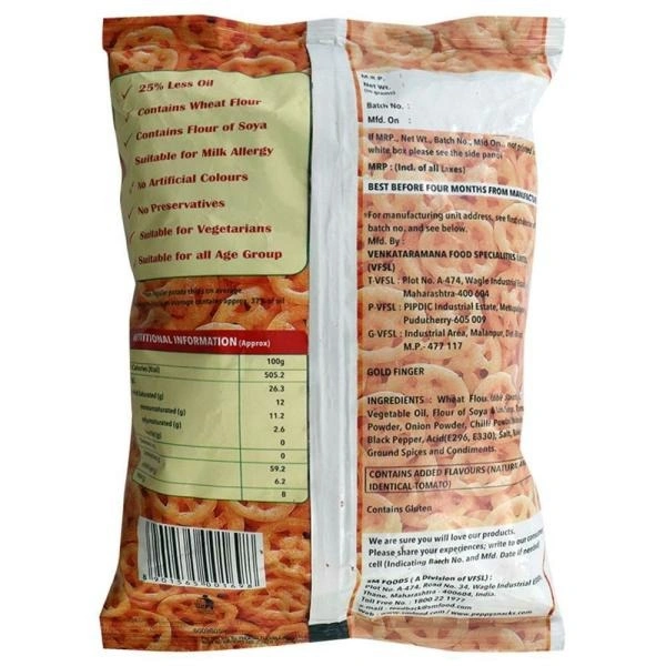 peppy Peppy Tomato Discs : 70 gms - 70 GMS