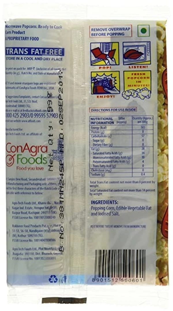 Act II Microwave Popcorn - Butter : 99 gms - 99 gms