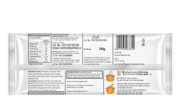 Ching's Schezwan Instant Noodles : 240 gms - 240 gms