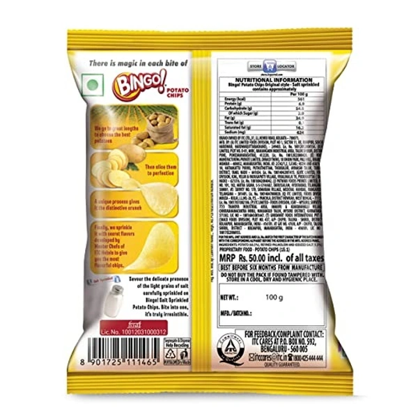 Bingo Salt Sprinkled Potato Chips : 100 gms - 100 Gms