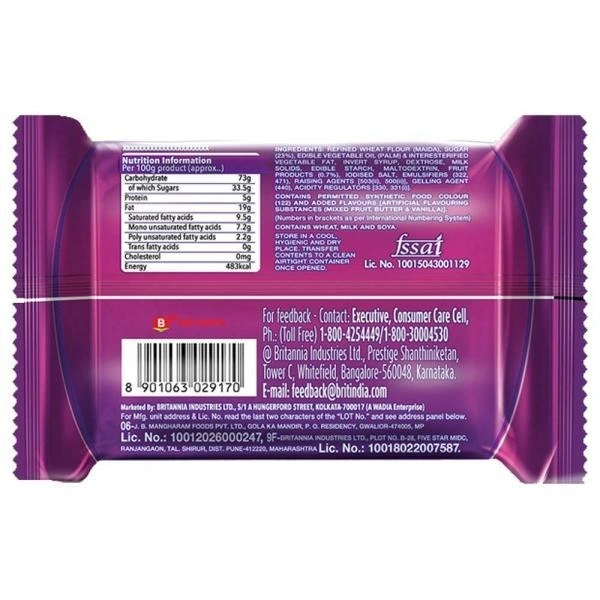 BRITANNIA Britannia Treat Jim-Jam Cream Biscuits : 150 gms - 150 gms