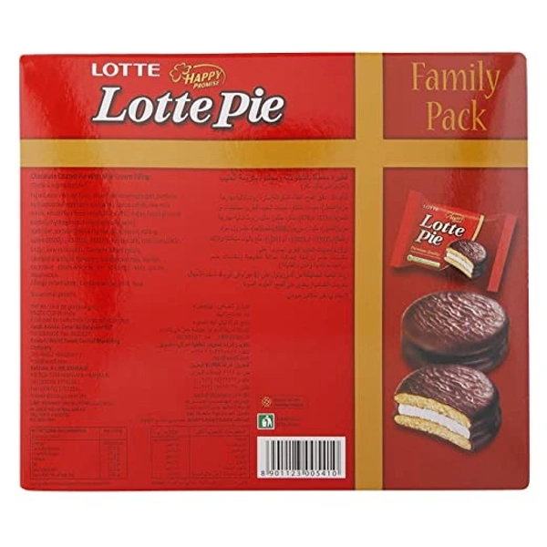 Lotte Choco Pie : 504 gms - 504 gms
