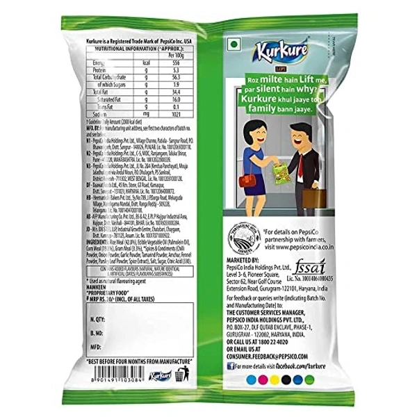 Kurkure Green Chutney Style : 77.2 gms - 77.2 GMS