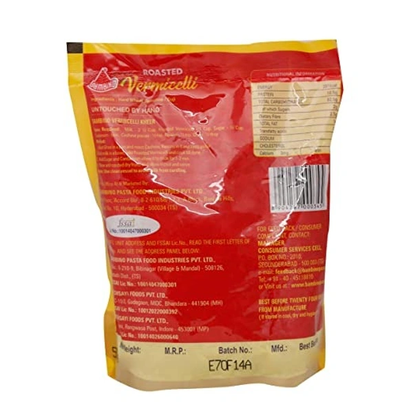 Bambino Thin & Roasted Vermicelli : 500 gms - 500 GMS