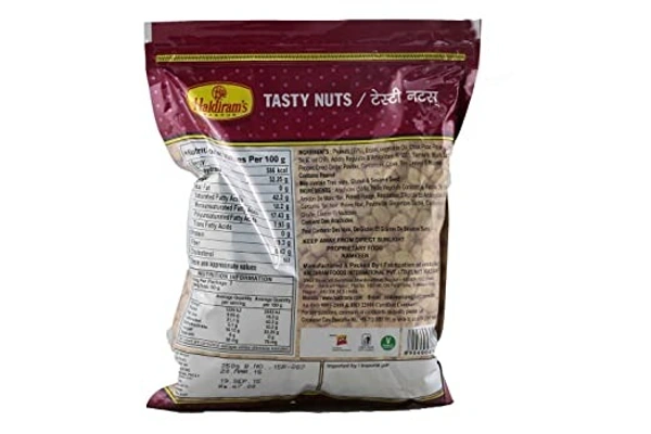 Haldiram's Tasty Nuts : 350 gms - 350 GMS