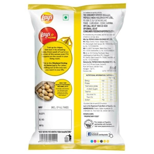 Lay's Classic Salted Potato Chips : 115 gms - 115 Gms