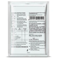 Act II Classic Salted Popcorn : 30 gms - 30 gms