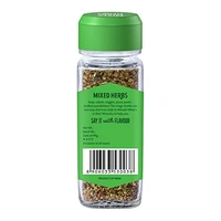 Snapin Mixed Herbs : 20 gms - 20 GMS