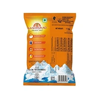 Aashirvaad Salt/ఉప్పు : 1 kg - 1 KG