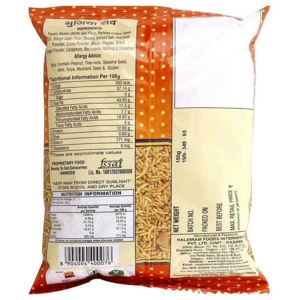 Haldiram's Bhujia Sev : 150 gms - 150 GMS