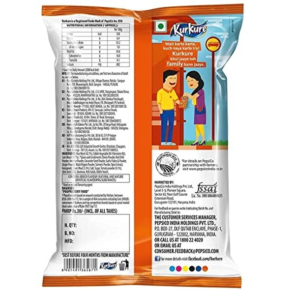 Kurkure Masala Munch Namkeen : 122 gms - 122 Gms