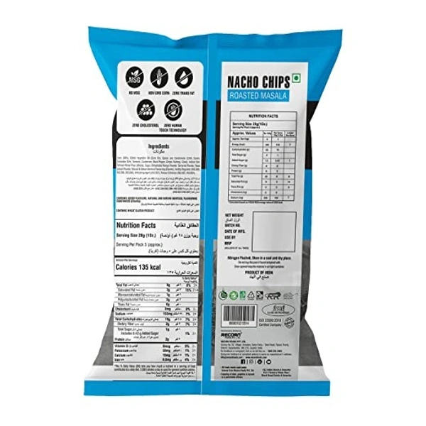 Makino Nacho Roasted Masala Chips : 150 gms - 150 Gms