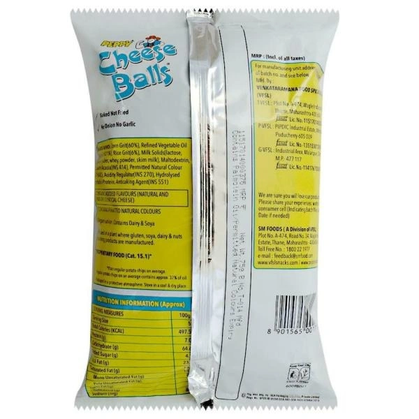 Peppy Cheese Balls : 70 gms - 70 GMS