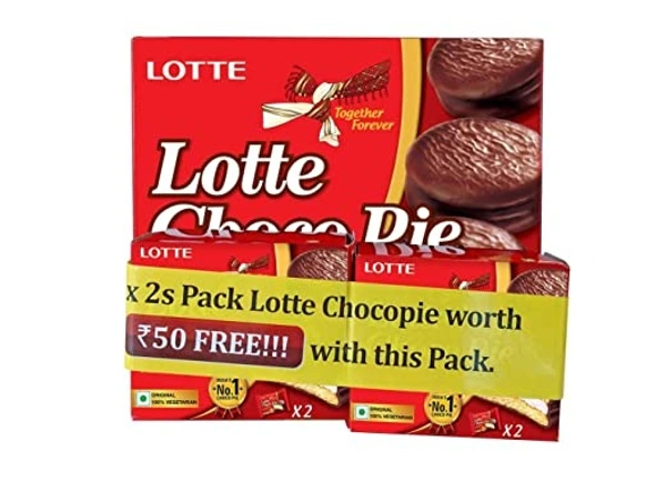 Lotte Choco Pie : 300 gms - 300 gms