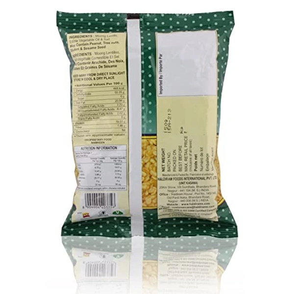 Haldiram's Moong Dal : 1 Kg - 150 GMS