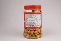 Dukes Nibbles Masala Light Bites Biscuits : 150 gms - 150 GMS
