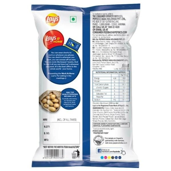 Lay's India's Magic Masala Potato Chips : 115 gms - 115 Gms