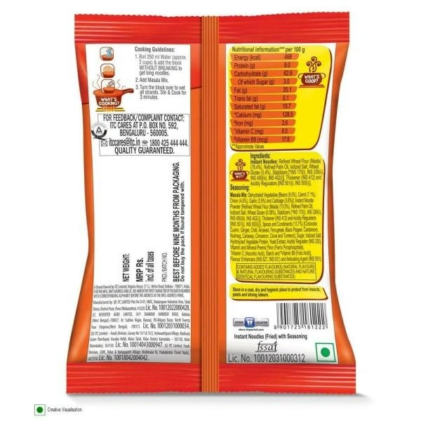 Sunfeast Yippee Magic Masala Noodles : 60 gms - 60 gms
