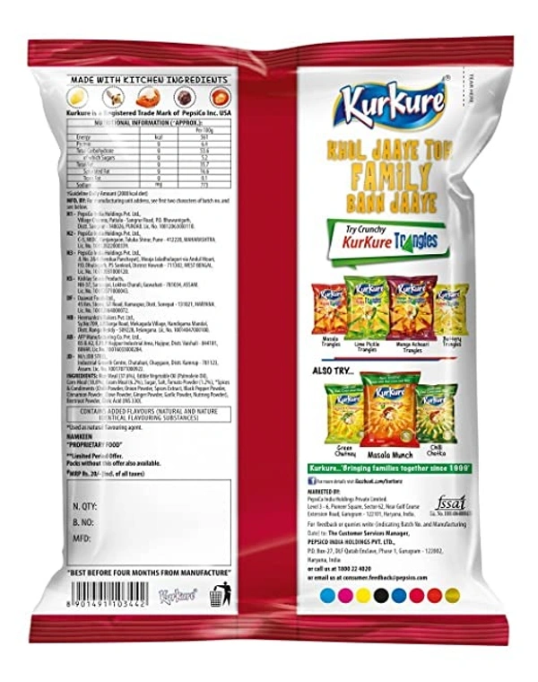 Kurkure Naughty Tomatoes : 82 gms - 82 GMS
