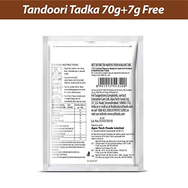 Act II Tandoori Tadka Popcorn : 70 gms - 70 gms