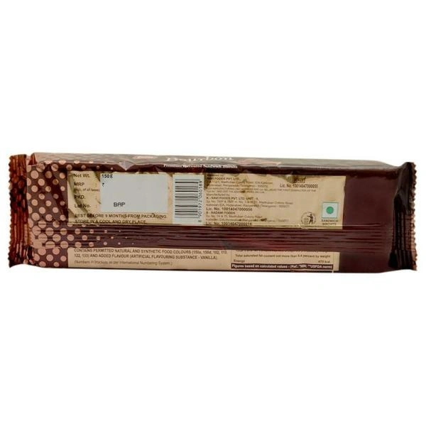DUKES Dukes Bourbon Biscuits : 135 gms - 135 gms