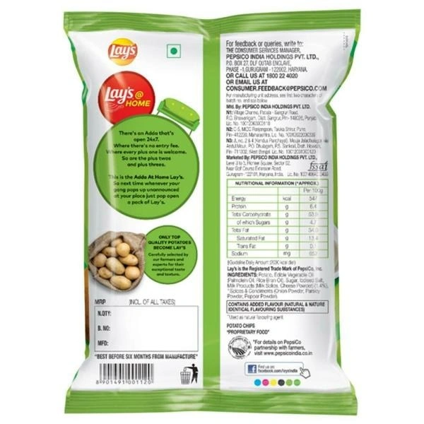 Lay's American Style Cream & Onion : 190 gms - 190 Gms