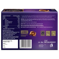 Unibic Choco Kiss Cookies : 250 gms - 250 GMS