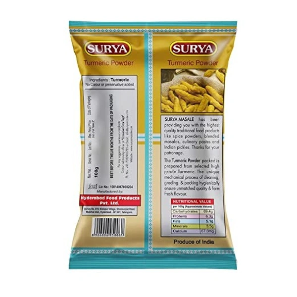 Surya Turmeric Powder : 500 gms - 500 gms