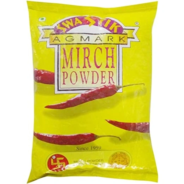 Swastik Mirch Powder : 500 gms - 500 gms
