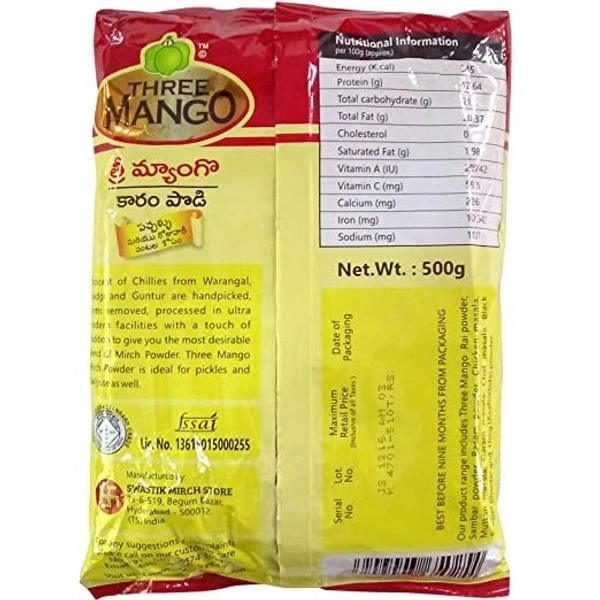 Three Mango Pickle Mirch Powder : 500 gms - 500 gms